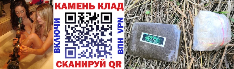 цена наркотик  Аша  ГАШИШ гашик 