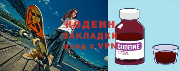 jwh Аркадак