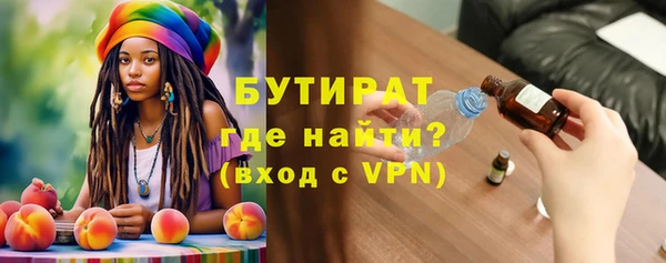 jwh Аркадак