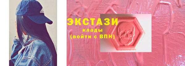 jwh Аркадак