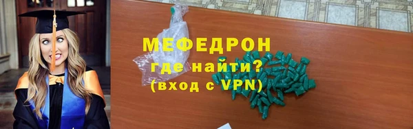 СК Пролетарск