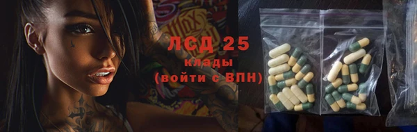 jwh Аркадак