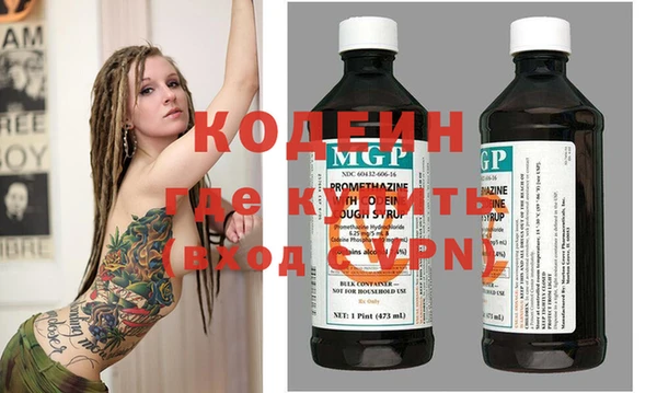 таблы Арсеньев