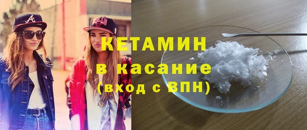 jwh Аркадак