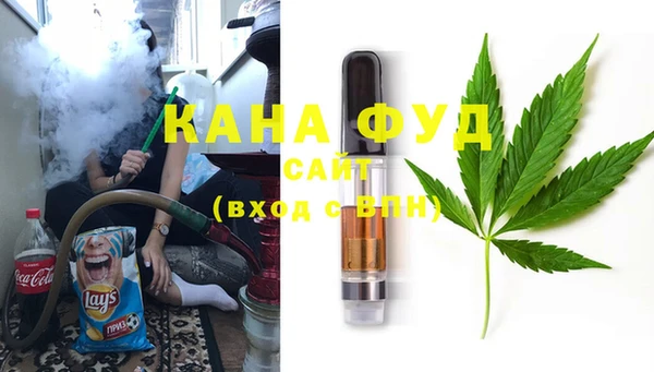 таблы Арсеньев