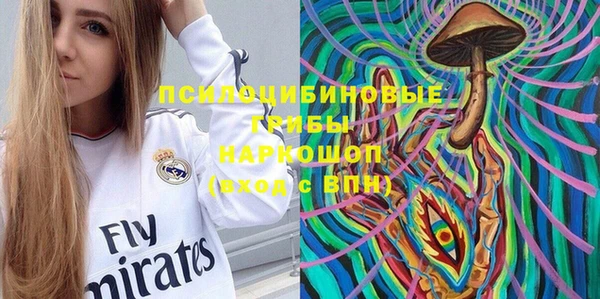 прущая мука Приозерск