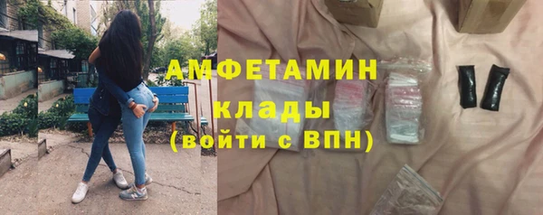 jwh Аркадак