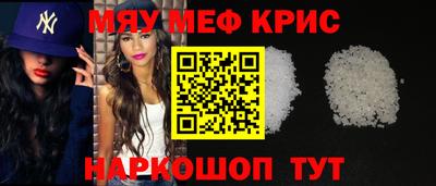 ALPHA PVP Апшеронск