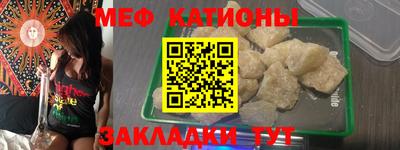 первитин Апрелевка
