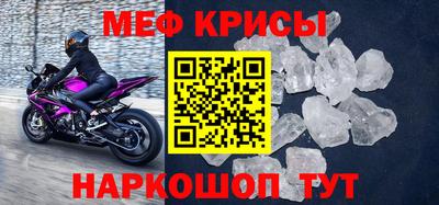 ALPHA PVP Апшеронск