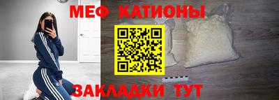 первитин Апрелевка