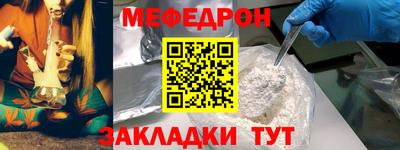 первитин Апрелевка