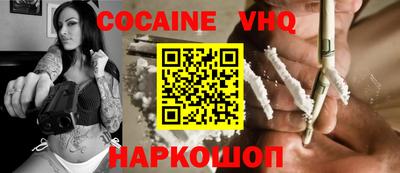 первитин Апрелевка