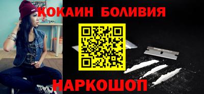 ALPHA PVP Апшеронск