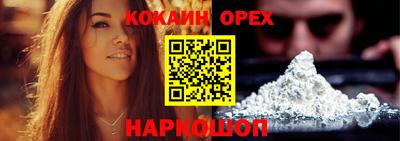 первитин Апрелевка