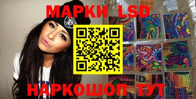 прущий лед Аргун