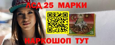 прущий лед Аргун