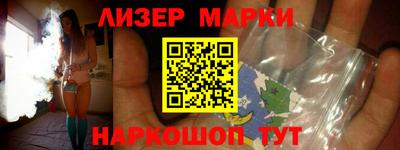 первитин Апрелевка
