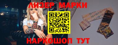 первитин Апрелевка