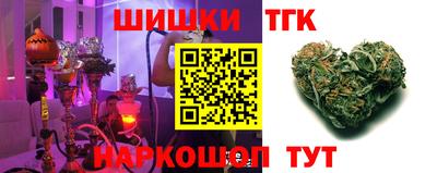 ALPHA PVP Апшеронск