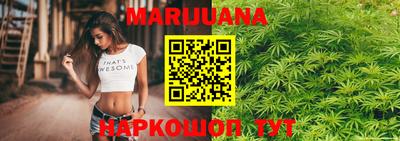 прущий лед Аргун