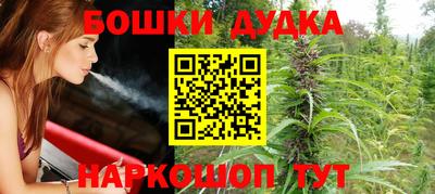 первитин Апрелевка