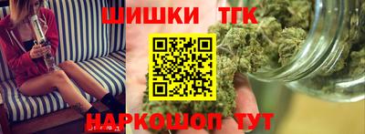 ALPHA PVP Апшеронск