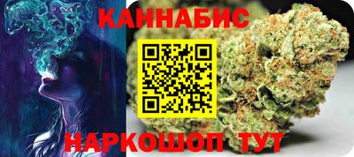 прущий лед Аргун