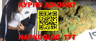 ALPHA PVP Апшеронск