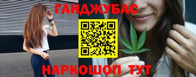 прущий лед Аргун