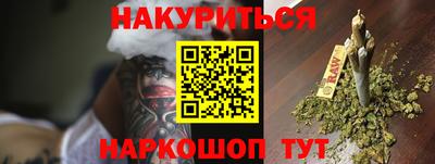 первитин Апрелевка