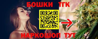 прущий лед Аргун