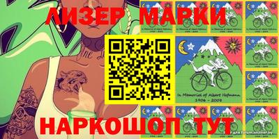 ALPHA PVP Апшеронск