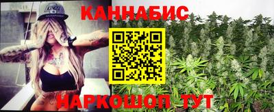 ALPHA PVP Апшеронск