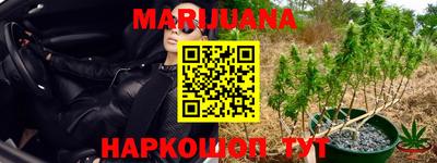 ALPHA PVP Апшеронск