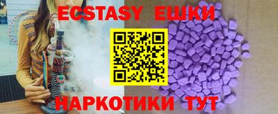 первитин Апрелевка