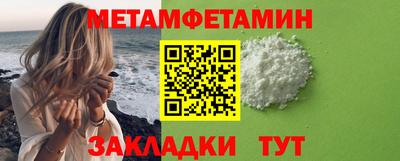 прущий лед Аргун