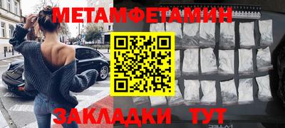прущий лед Аргун