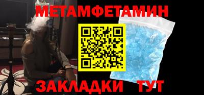 прущий лед Аргун
