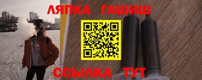 первитин Апрелевка