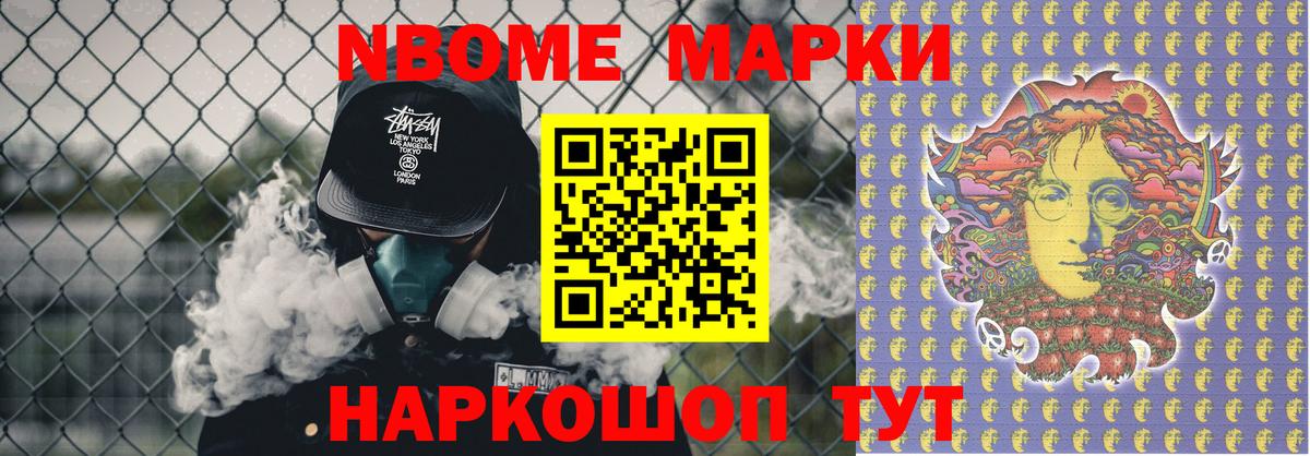 ОМГ ОМГ ССЫЛКА  Лсд 25 экстази ecstasy  Вход с VPN  LSD-25 экстази кислота  Аша 
