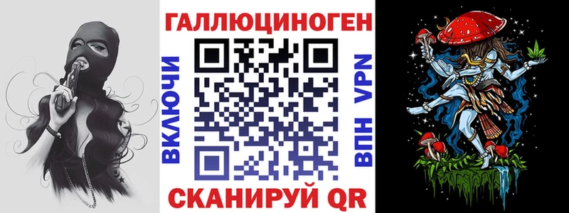 Псилоцибиновые грибы мицелий  дарнет шоп  Аша 